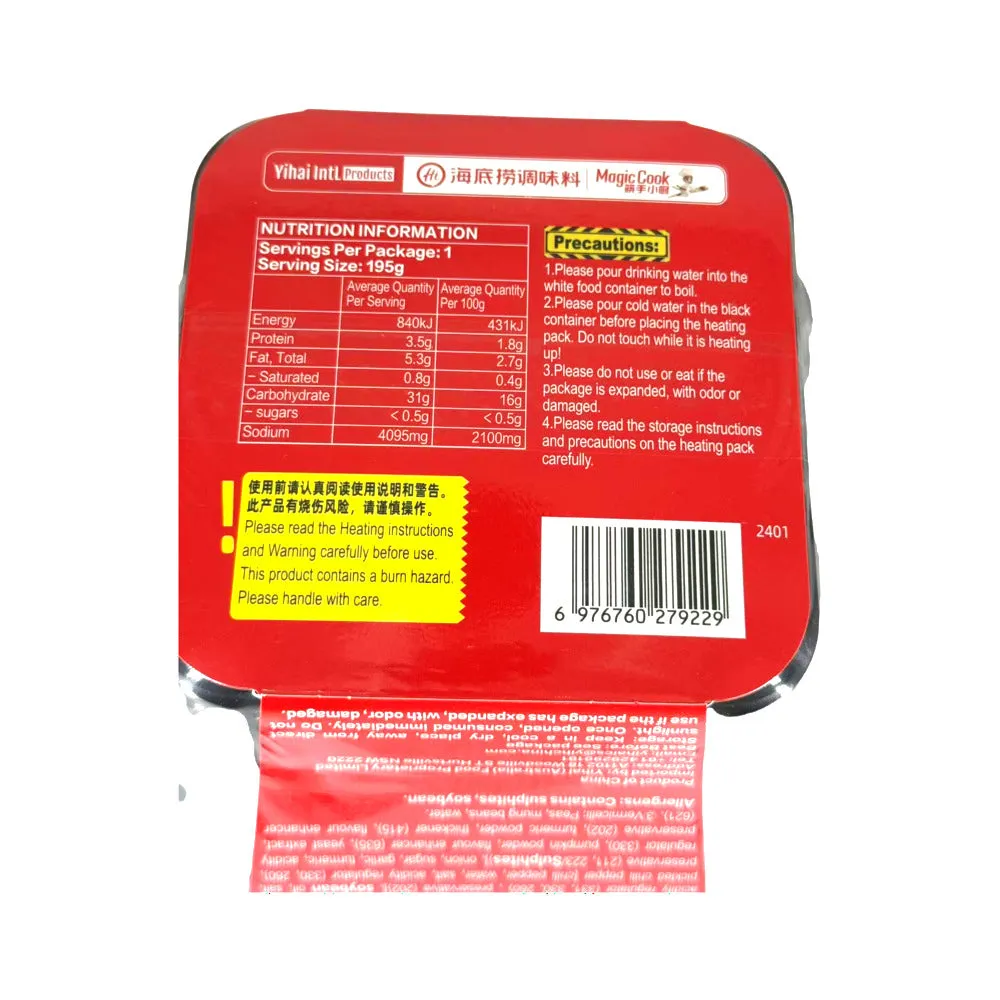 Haidilao Golden Sour Vegetarian Self-Heating Hot Pot - 195g