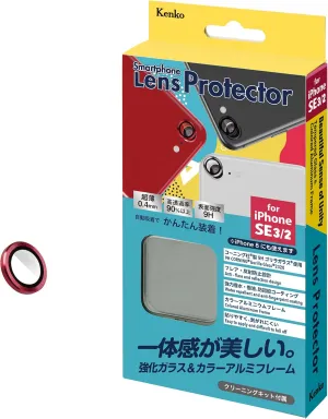 Kenko Smartphone Lens Protector for iPhone SE3 / SE2 Red, Tempered Glass, Water Repellent &Anti-Fingerprint, Colored Aluminum 799628