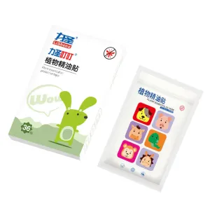Mosquito Repellent Essential Oil Patches for Kids and Pregnant