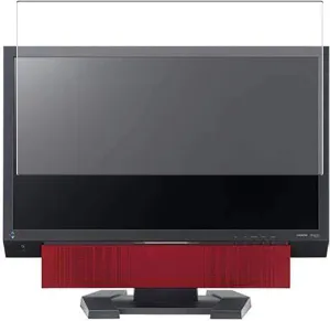 Privacy Screen Protector Film, Compatible with EIZO FORIS FX2301TV 23" Display Monitor Anti Spy TPU Guard （ Not Tempered Glass Protectors ）
