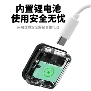 Ultrasonic Mosquito Repellent Bracelet – Rechargeable Bug Deterrent