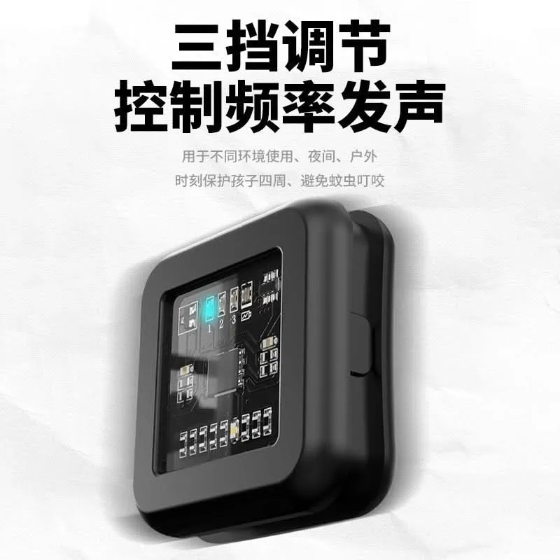 Ultrasonic Mosquito Repellent Bracelet – Rechargeable Bug Deterrent